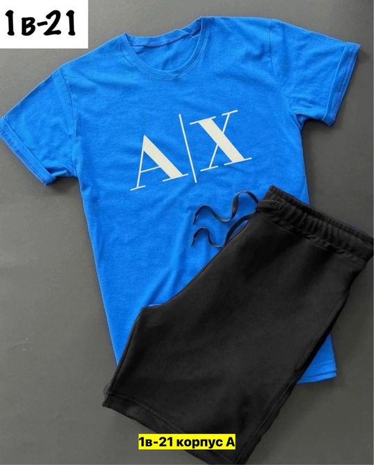 Спортивный костюм 22909770