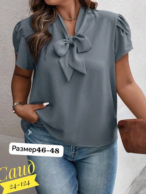 Блузка 22909794