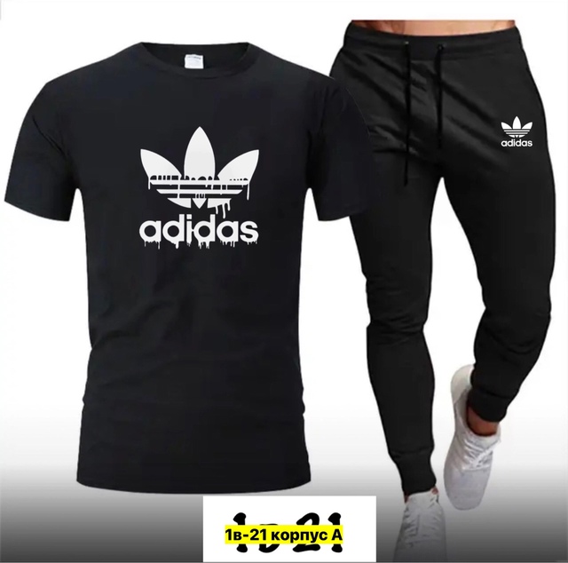 Спортивный костюм 22908091