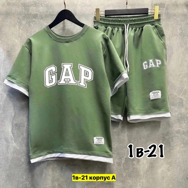 Спортивный костюм 22909058