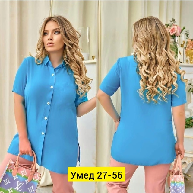 Рубашка 22908285