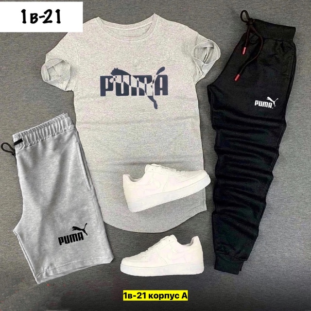 Спортивный костюм 22909336