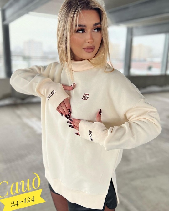 Артикул 22909788