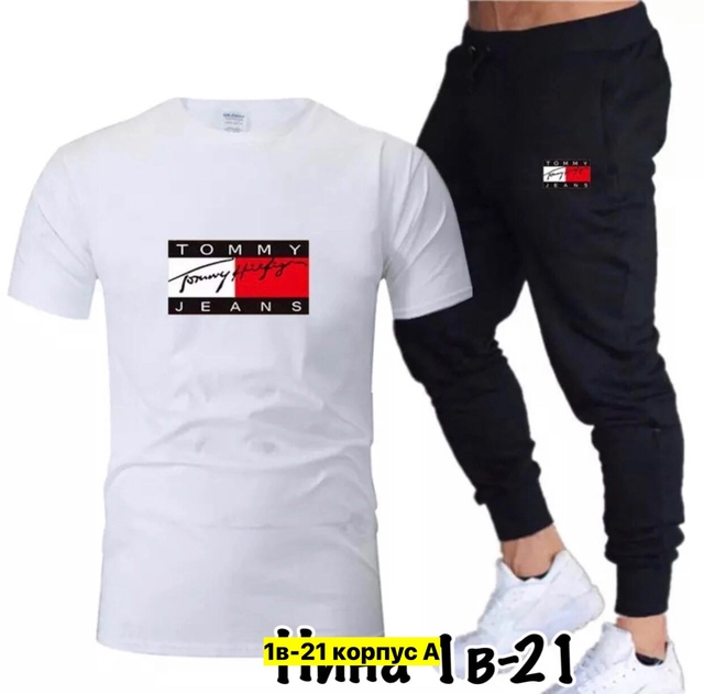 Спортивный костюм 22909845