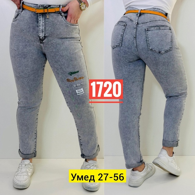 Джинсы 22909704