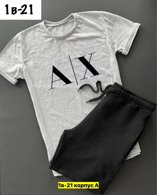 Спортивный костюм 22909770