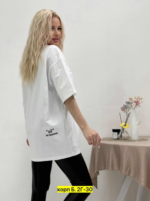 Футболка 22908340