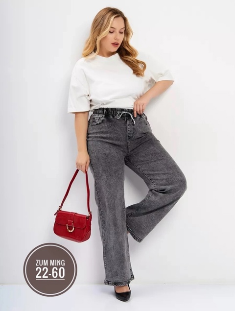 Джинсы 22909042