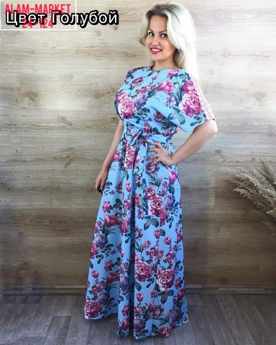 Платье 22910638