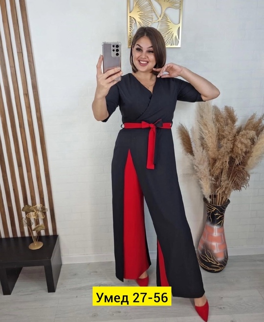 Комбинезон 22911454