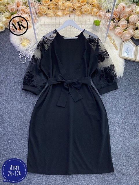 Платье 22911523