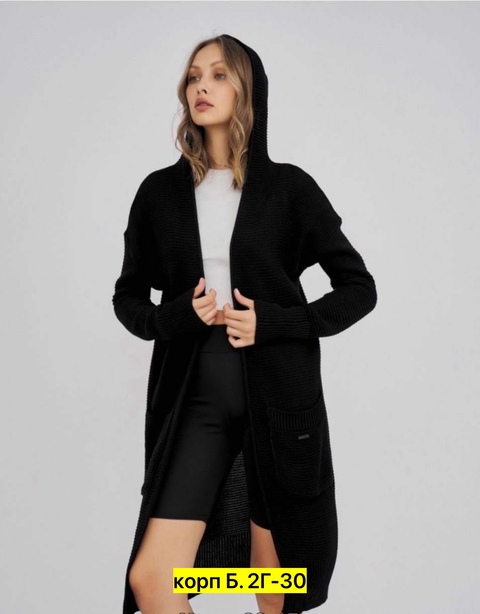 Кардиган 22911489