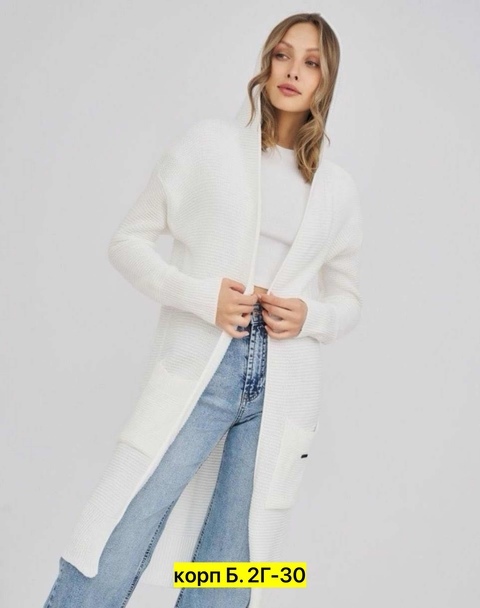 Кардиган 22911489