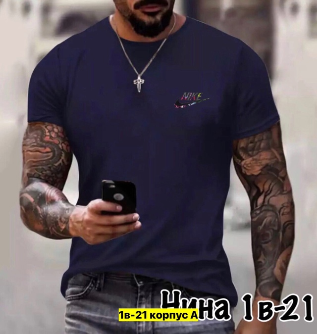 Футболка 22911298