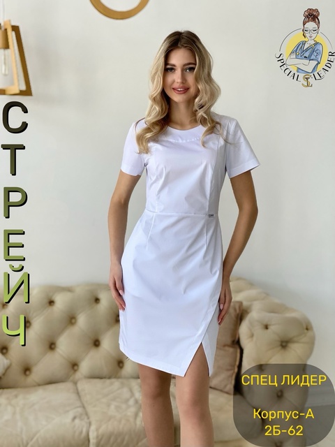 Платье 22911095