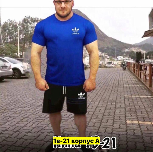 Спортивный костюм 22910422