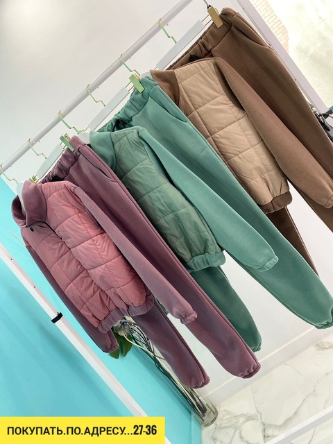 Спортивный костюм 22910554