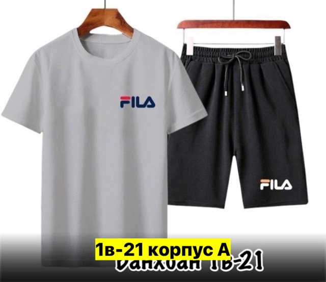 Спортивный костюм 22910502