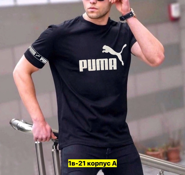 Футболка 22911296