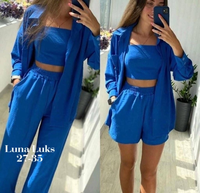 Костюм 22911200