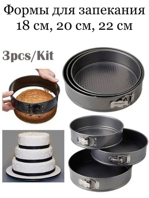 Артикул 22911151