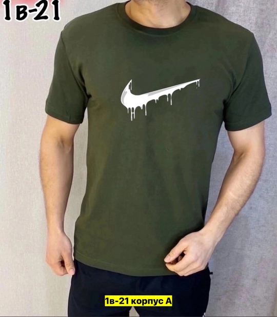 Футболка 22911540