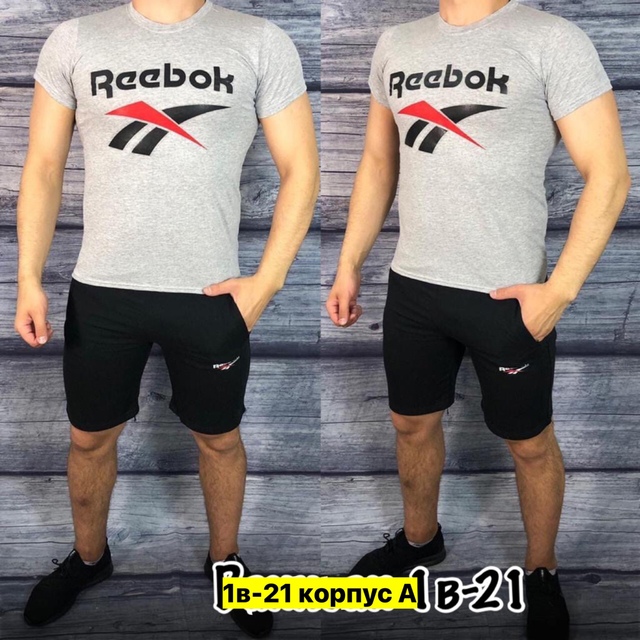 Спортивный костюм 22910177