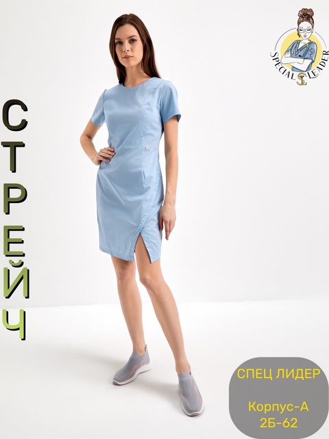 Платье 22910722