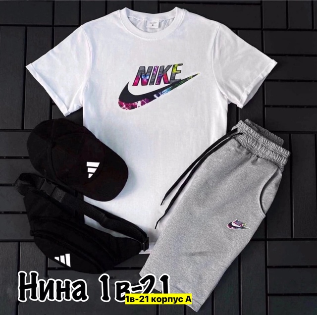 Спортивный костюм 22910504