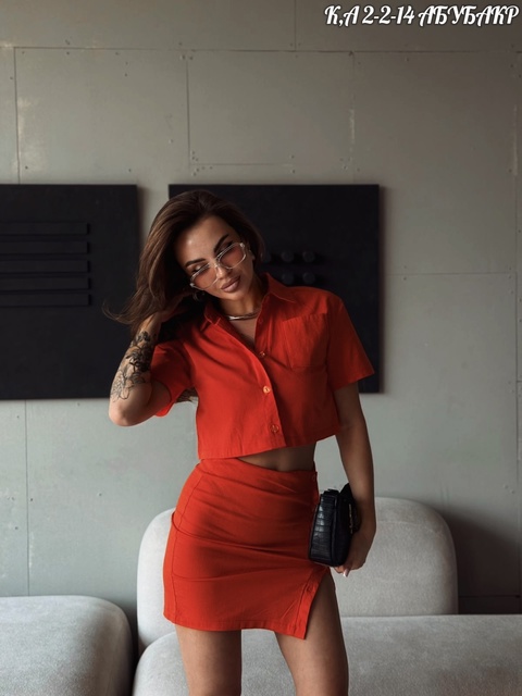 Костюм 22911167