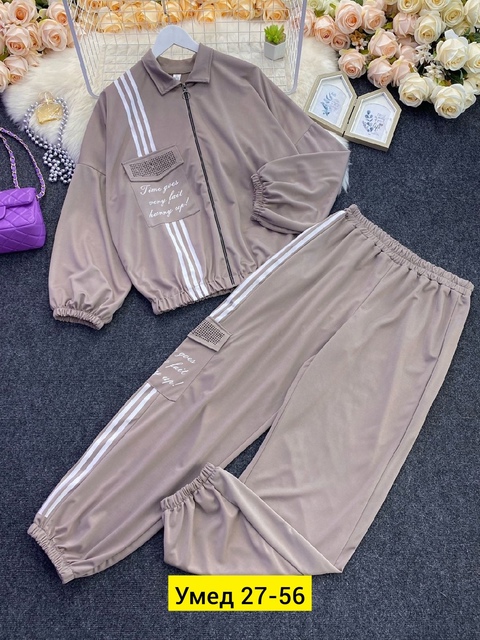 Костюм 22911287