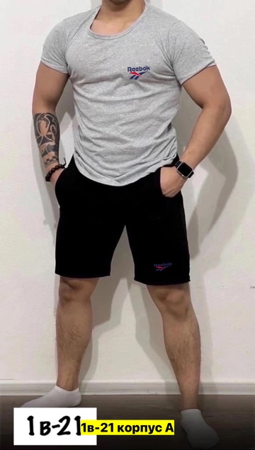 Спортивный костюм 22910354