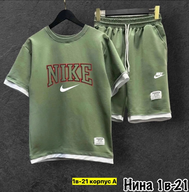 Костюм 22910736