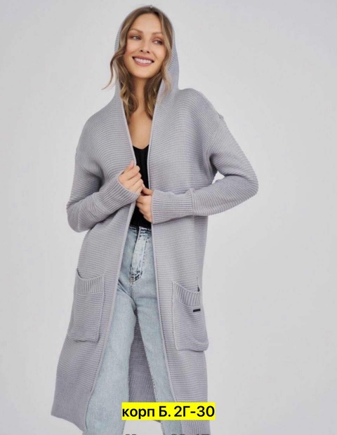 Кардиган 22911489