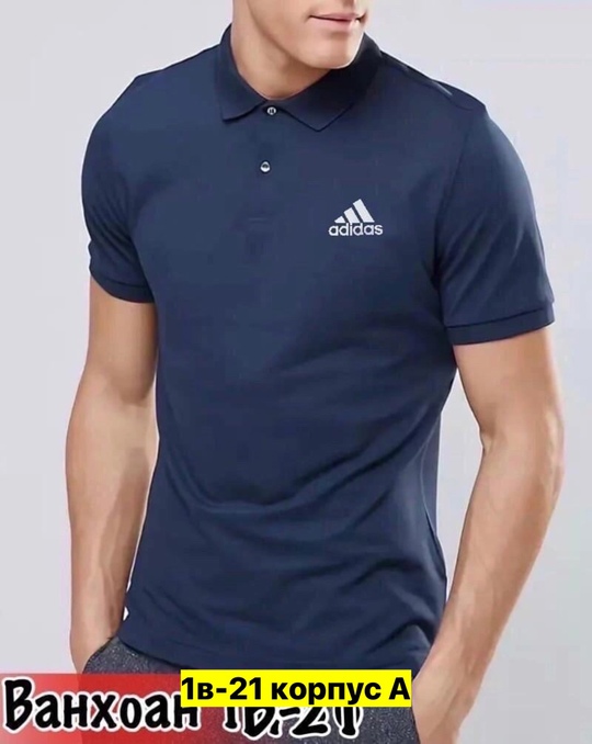 Футболка 22910919