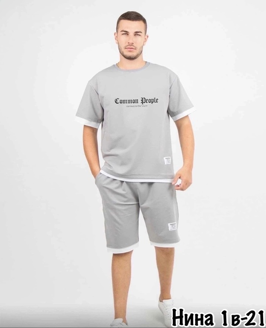 Спортивный костюм 22910420