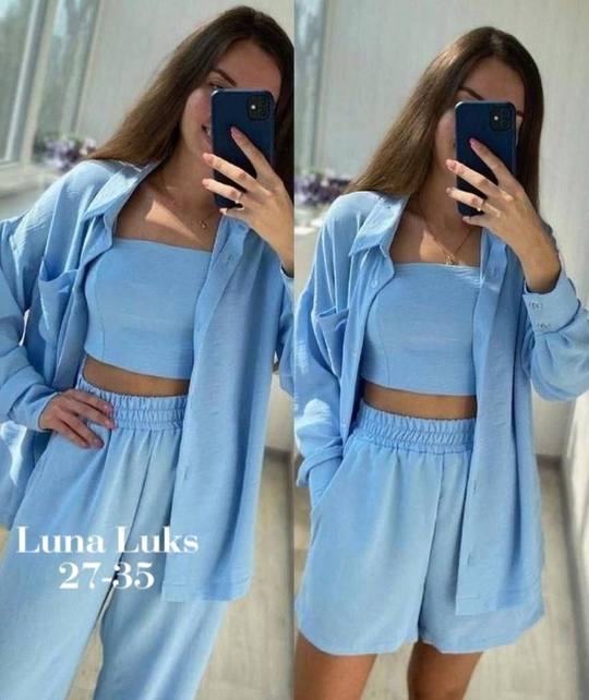 Костюм 22911200