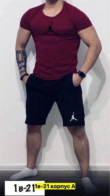 Спортивный костюм 22910356