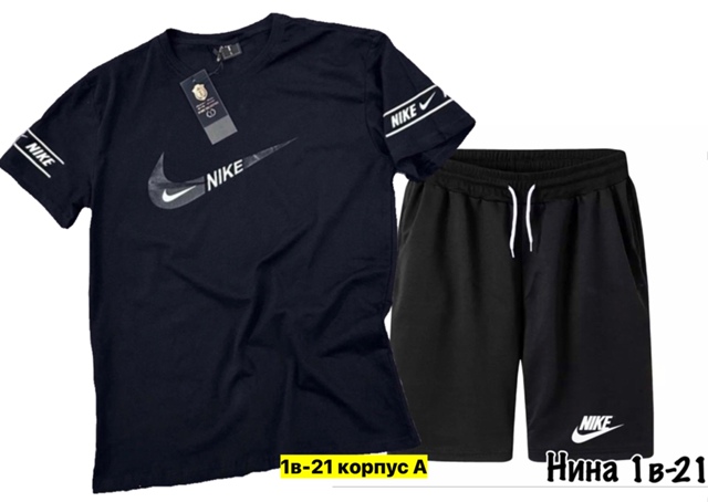 Спортивный костюм 22910178