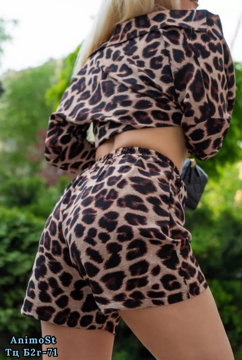 Костюм 22911762