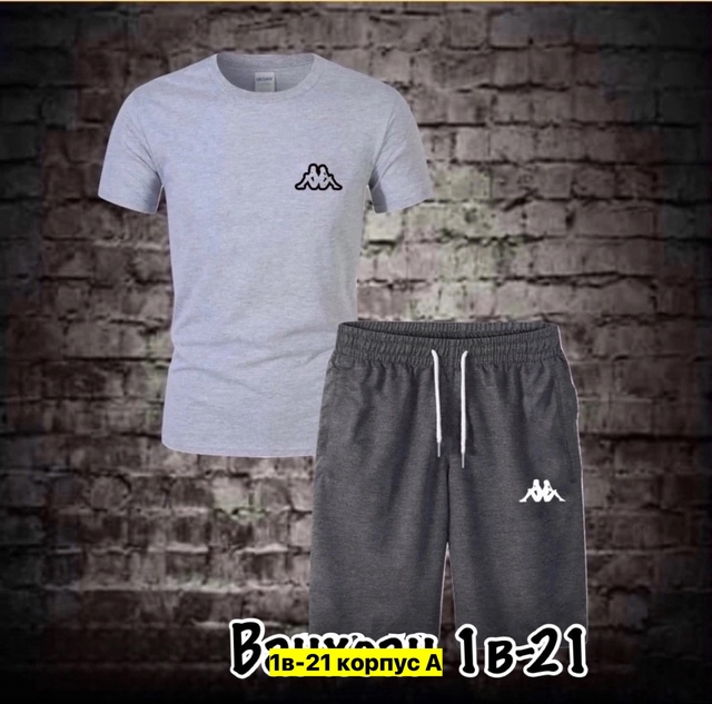Спортивный костюм 22910308