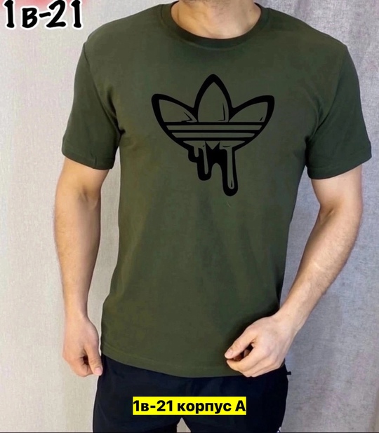 Футболка 22911462