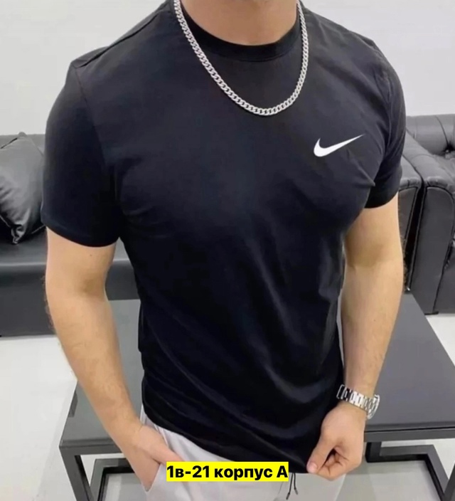 Футболка 22911461