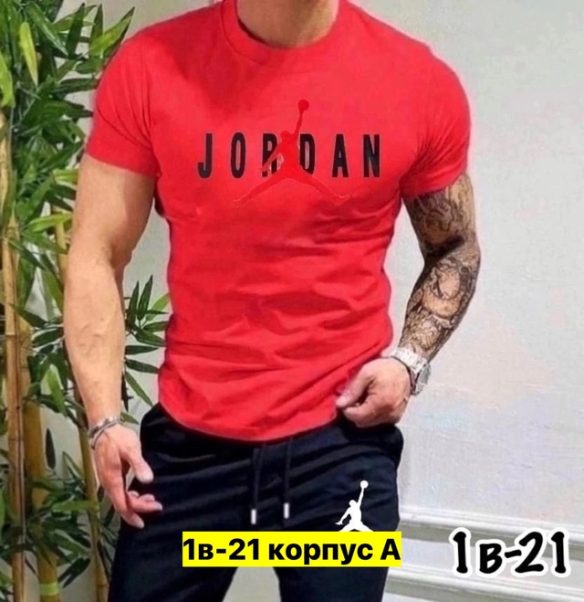 Футболка 22911863