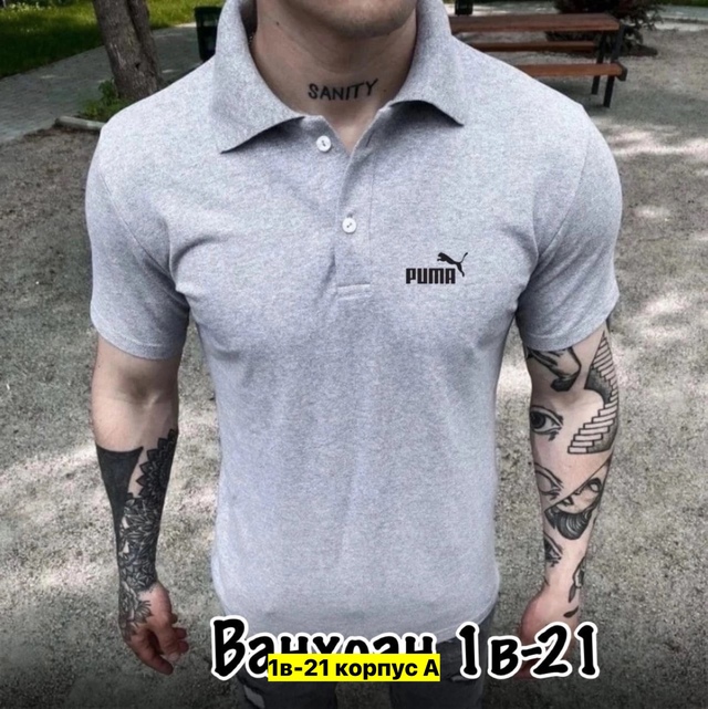 Футболка 22910734