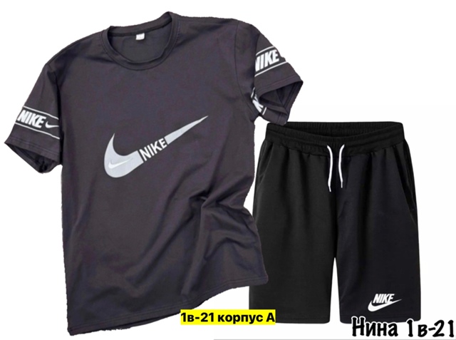 Спортивный костюм 22910178