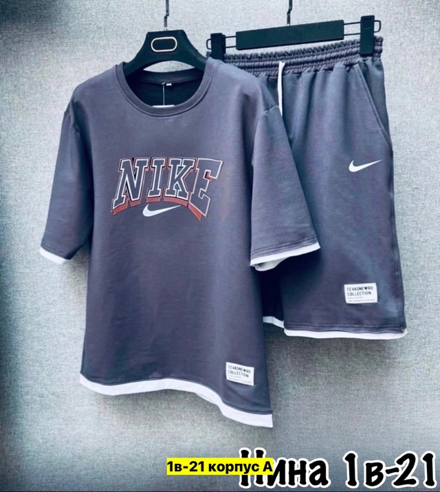 Костюм 22910736