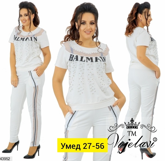 Костюм 22911029