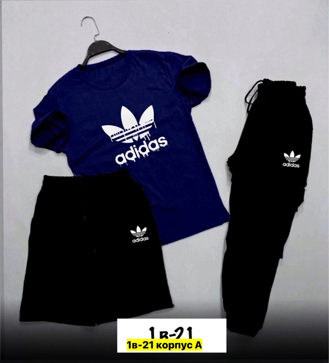 Костюм 22910733