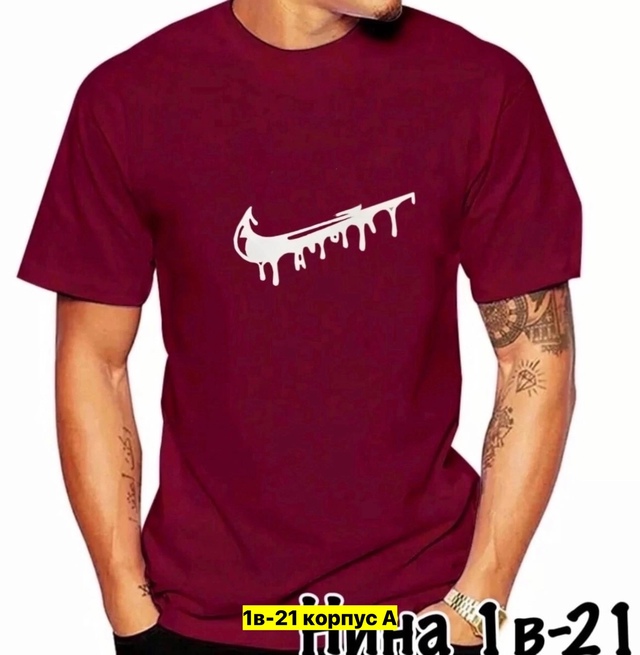 Футболка 22911540